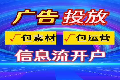 百度竞价推广技巧：如何制定合理的竞价预算