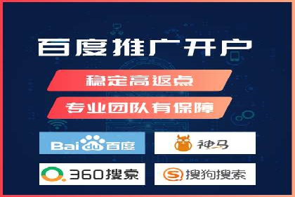 信息流大师案例：从零到一打造爆款产品