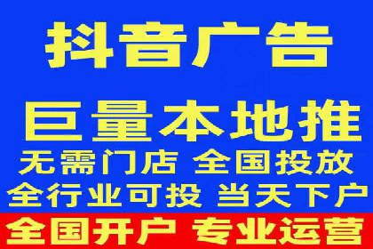 SEM运营公司案例解析：数据分析与优化